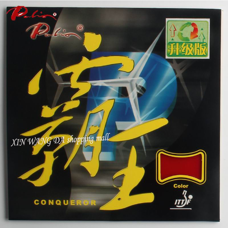 Table Tennis Forehand Rubber - Palio raket tenis meja karet Conqueror,