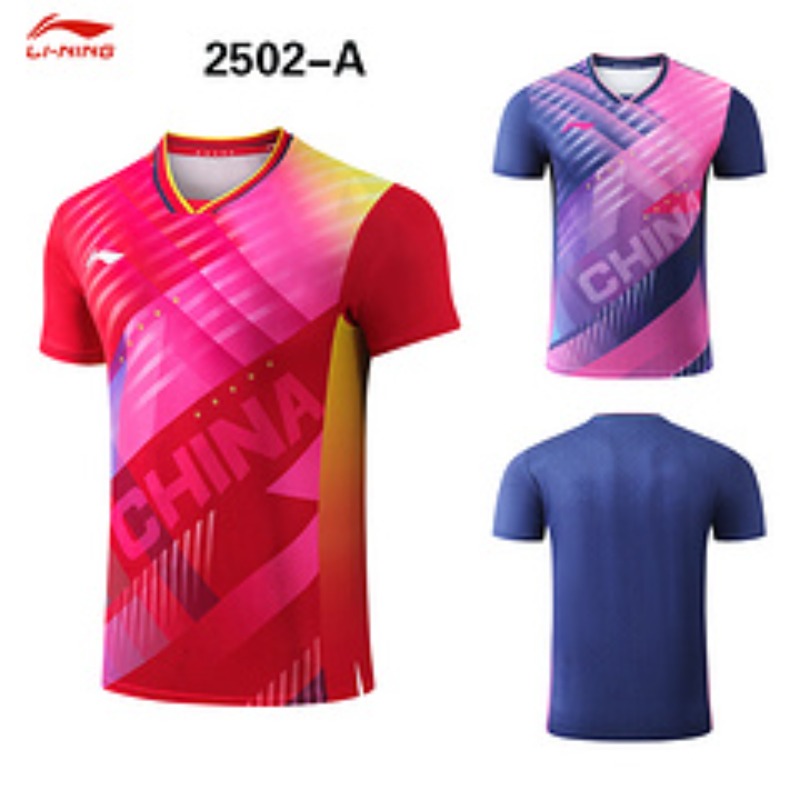 Table Tennis Championships - Li Ning Busan Kejuaraan Dunia seragam