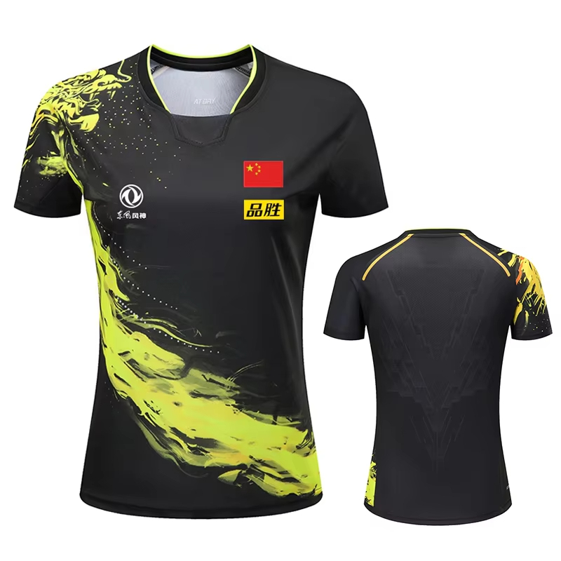 Xu Xin Table Tennis - Kaus motif Tenis Meja Naga Tiongkok