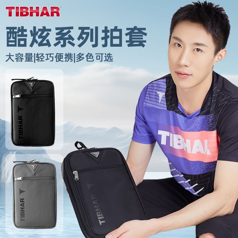 Table Tennis Equipment - Tishar sarung raket tenis meja, penutup