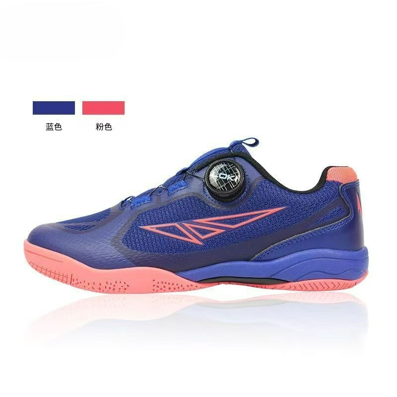 Sepatu Tenis Meja 2026 Pria Wa - Table Tennis Court ulasan dan harga