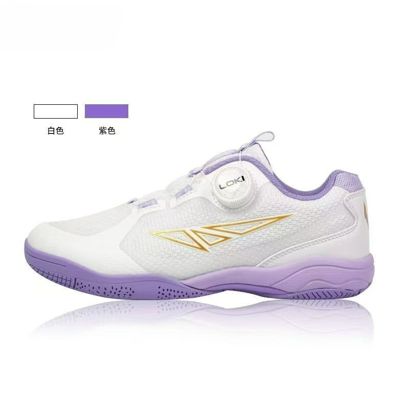 Sepatu Tenis Meja 2026 Pria Wa - Table Tennis Court ulasan dan harga