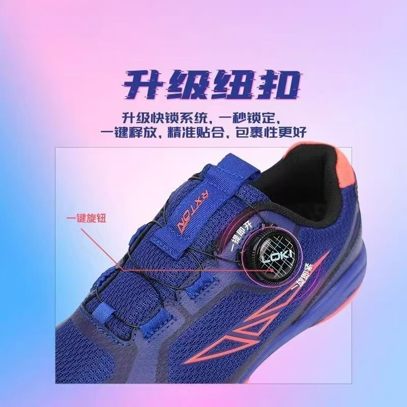 Sepatu Tenis Meja 2026 Pria Wa - Table Tennis Court ulasan dan harga