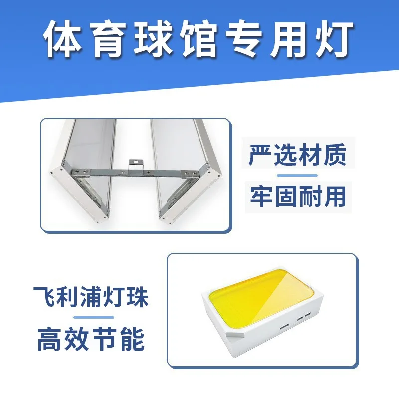 Peralatan pencahayaan khusus u - Hall Table Tennis ulasan dan harga