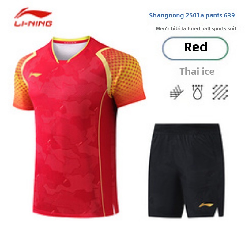 Tim Nasional Pria Tenis Meja K - Table Tennis Championships ulasan dan harga