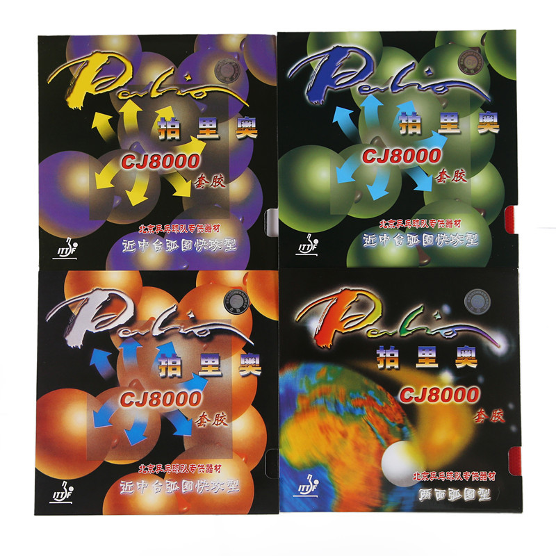 Palio CJ8000 Karet Tenis Meja  - Table Tennis Forehand Rubber ulasan dan harga