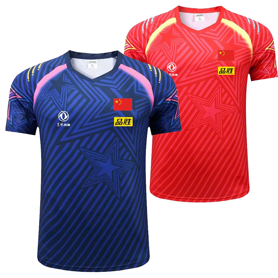 Kaus celana pendek tim tenis m - Table Tennis Championships ulasan dan harga