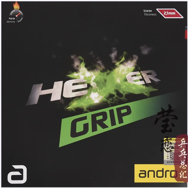 Andro HEXER GRIP karet tenis m - Table Tennis Forehand Rubber ulasan dan harga