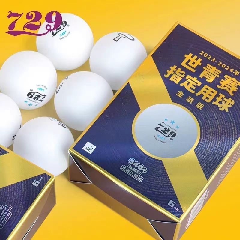 Persahabatan Kejuaraan Pemuda  - Table Tennis Championships ulasan dan harga