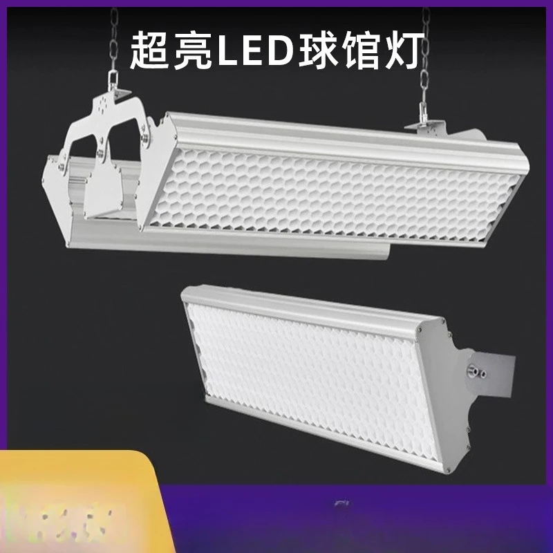 Lampu profesional untuk gedung - Hall Table Tennis ulasan dan harga