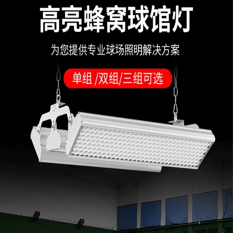 Lampu profesional untuk gedung - Hall Table Tennis ulasan dan harga