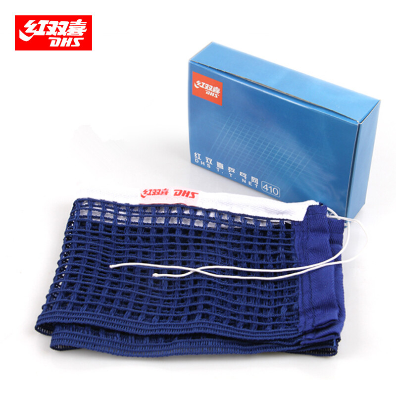 DHS 410 Net Profesional Asli D - Table Tennis Online ulasan dan harga
