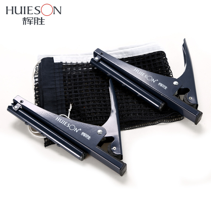 Huieson jaring tenis meja prof - Table Tennis Online ulasan dan harga