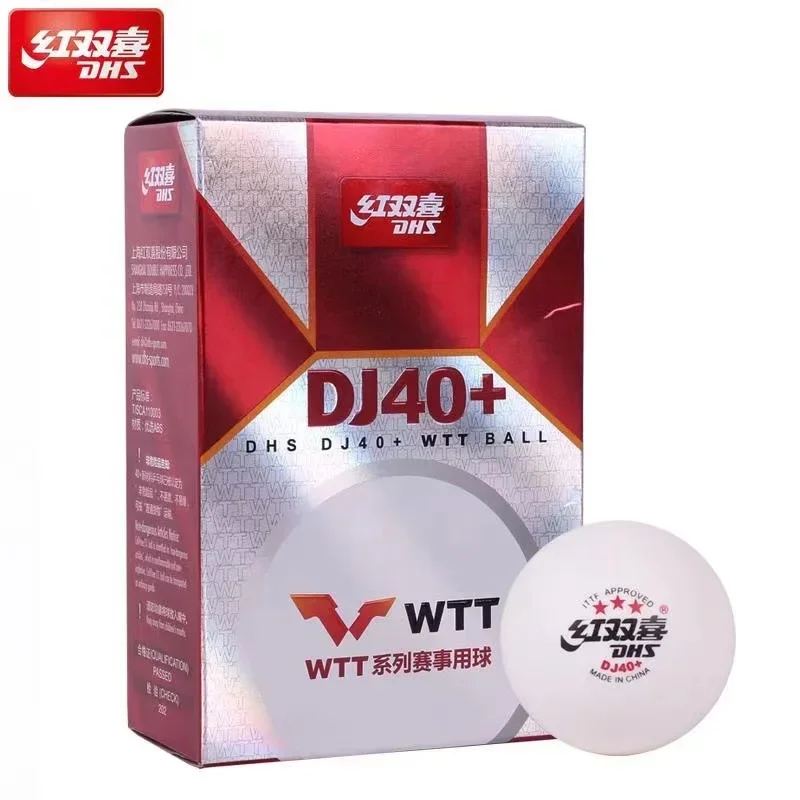 DHS 2020 Kejuaraan Tenis Meja  - Table Tennis Championships ulasan dan harga
