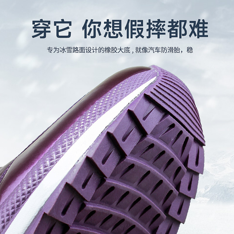 Versi Korea dari Katun Tebal D - Anti Loop Rubber ulasan dan harga