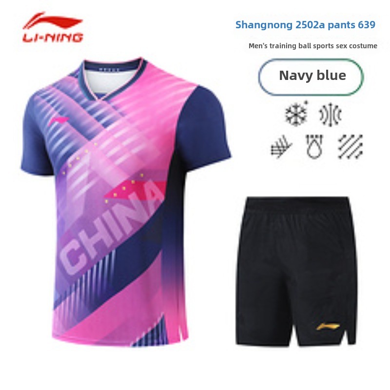 Li Ning Busan Kejuaraan Dunia  - Table Tennis Championships ulasan dan harga