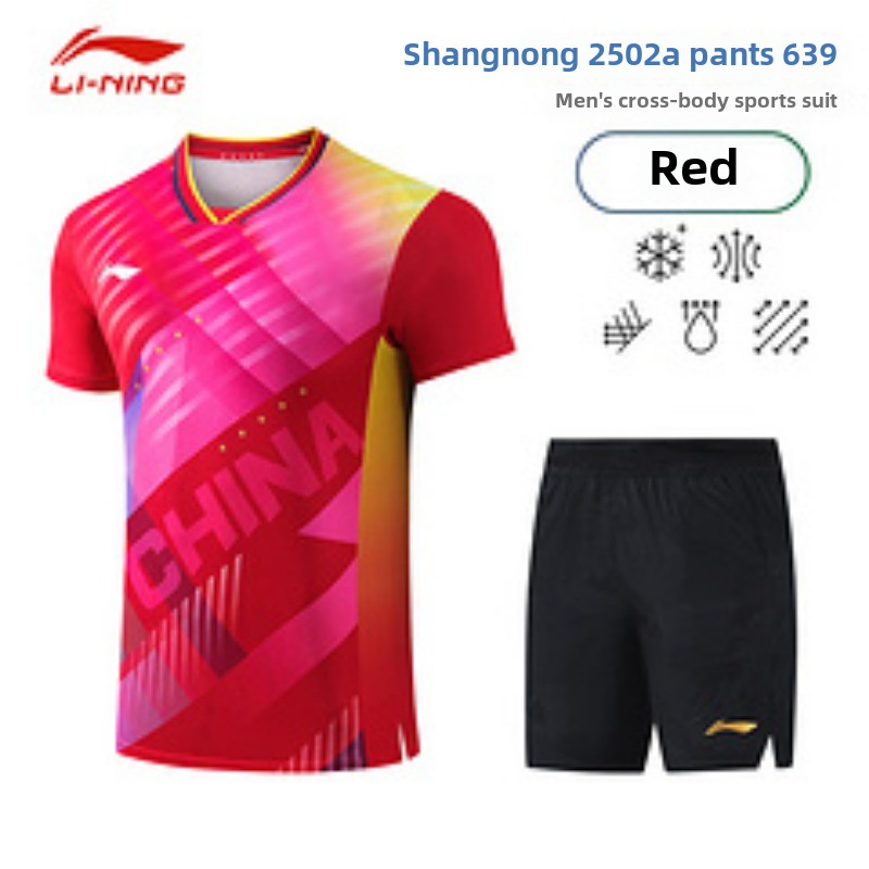 Li Ning Busan Kejuaraan Dunia  - Table Tennis Championships ulasan dan harga