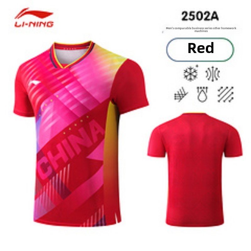 Li Ning Busan Kejuaraan Dunia  - Table Tennis Championships ulasan dan harga
