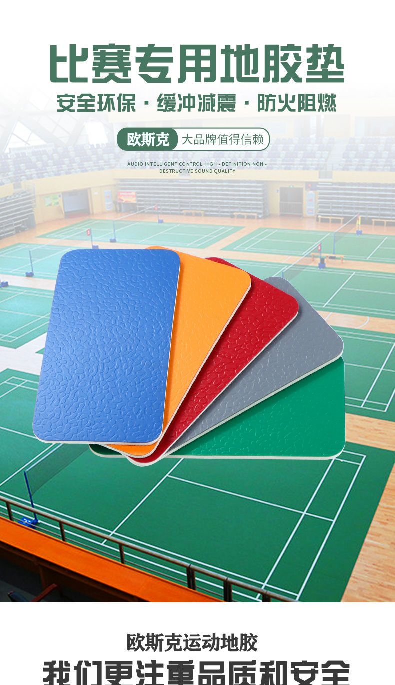 Lantai tenis meja plastik, ala - Hall Table Tennis ulasan dan harga