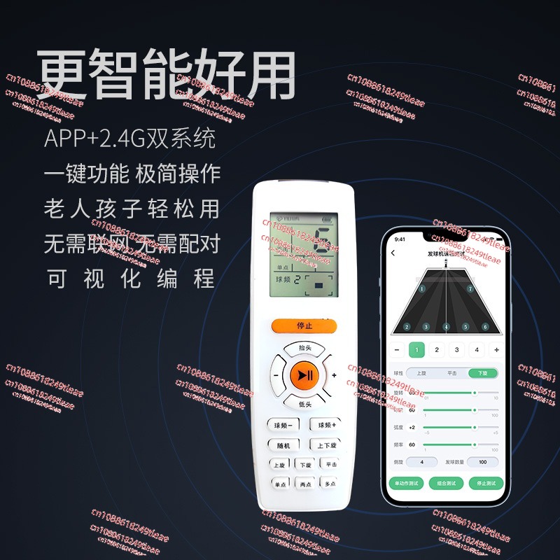 Mesin tenis meja profesional u - Table Tennis App ulasan dan harga