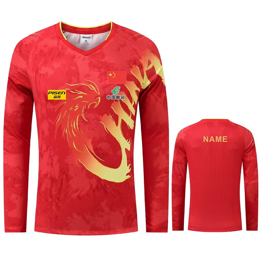 Logo teks kustom Tiongkok Wang - Table Tennis Championships ulasan dan harga