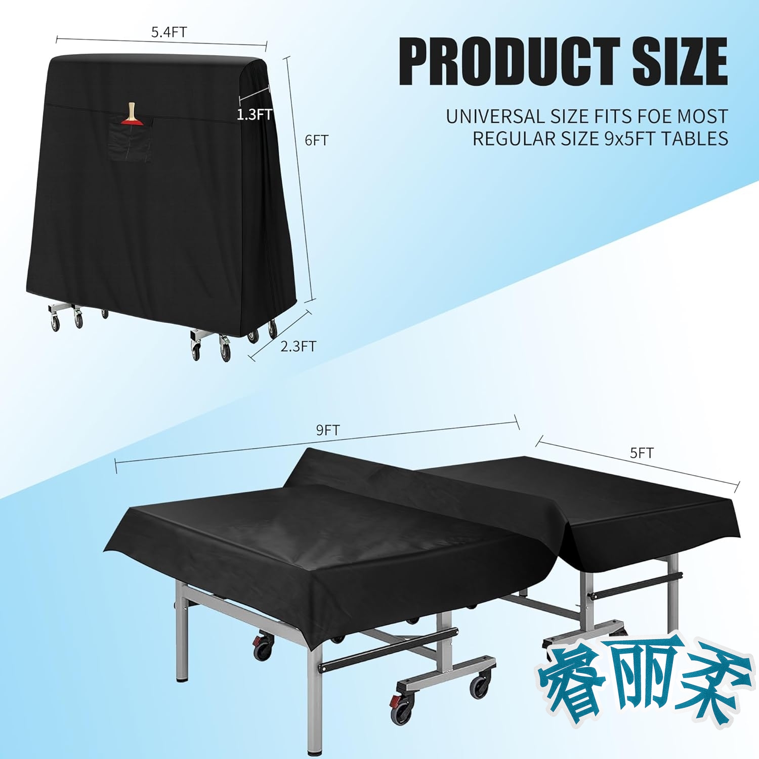 Penutup Meja Tenis Meja Kain O - Table Tennis Folding Table ulasan dan harga
