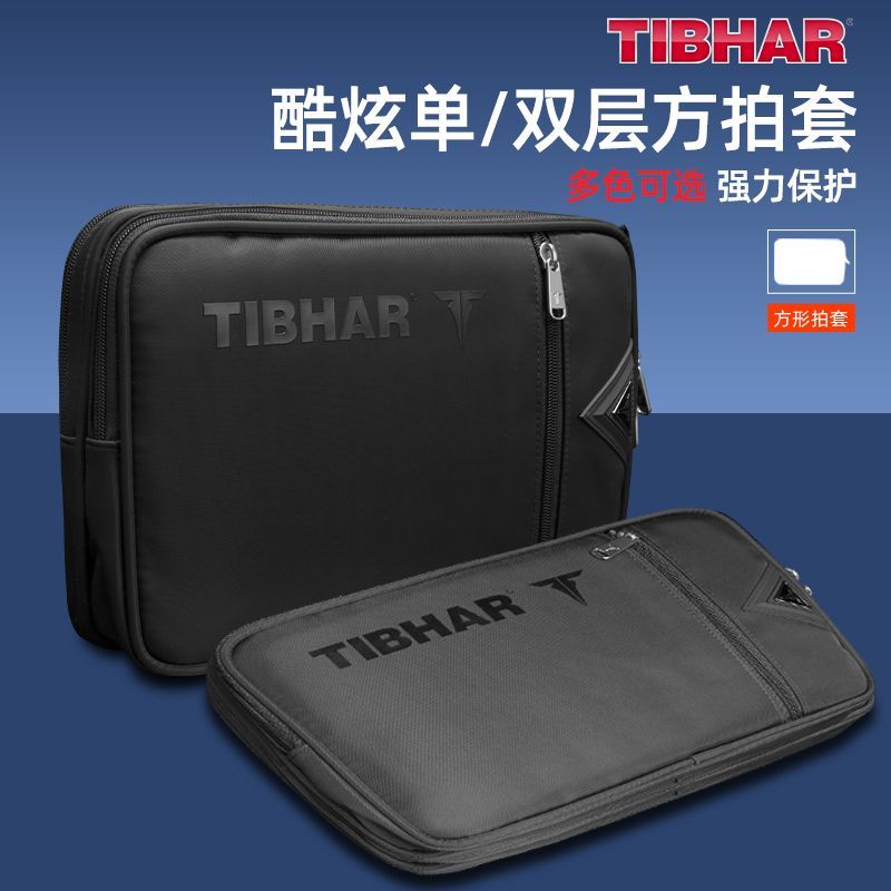 Tishar sarung raket tenis meja - Table Tennis Equipment ulasan dan harga