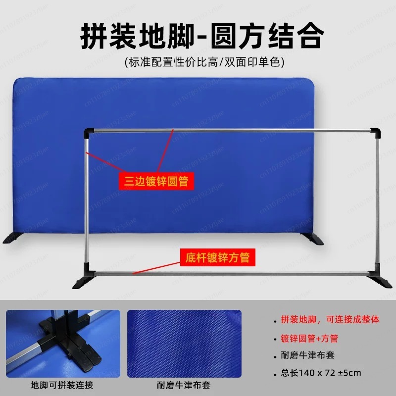 Pembatas Lapangan Tenis Meja – - Table Tennis Court ulasan dan harga