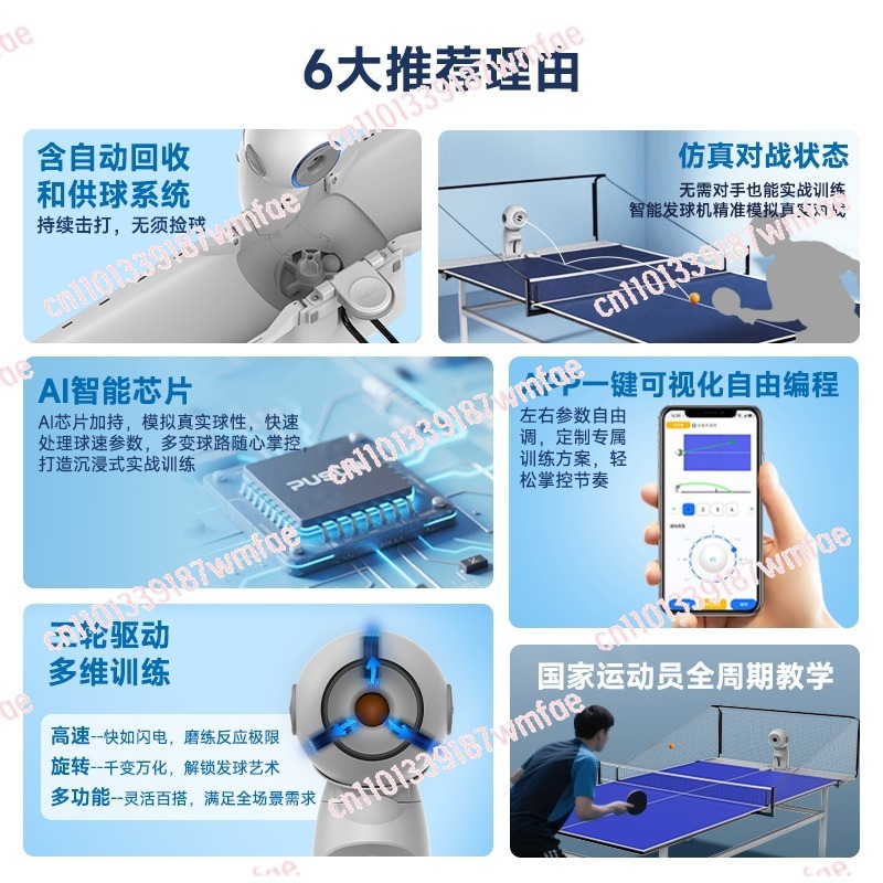 Mesin latihan tenis meja untuk - Table Tennis App ulasan dan harga
