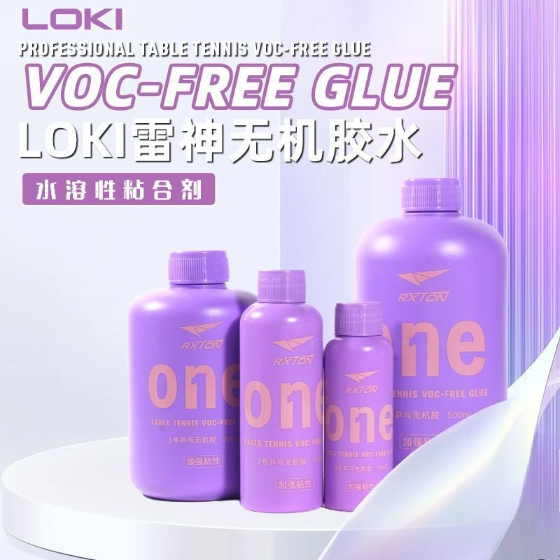 LOKI No.1 Lem Karet Tenis Meja - Table Tennis Equipment ulasan dan harga