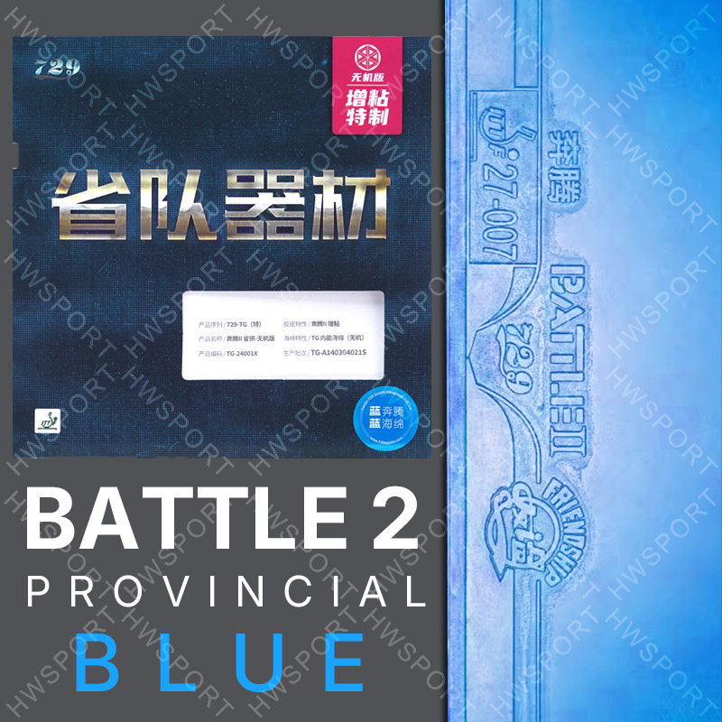 729 Battle 2 Provincial Blue K - Table Tennis Equipment ulasan dan harga