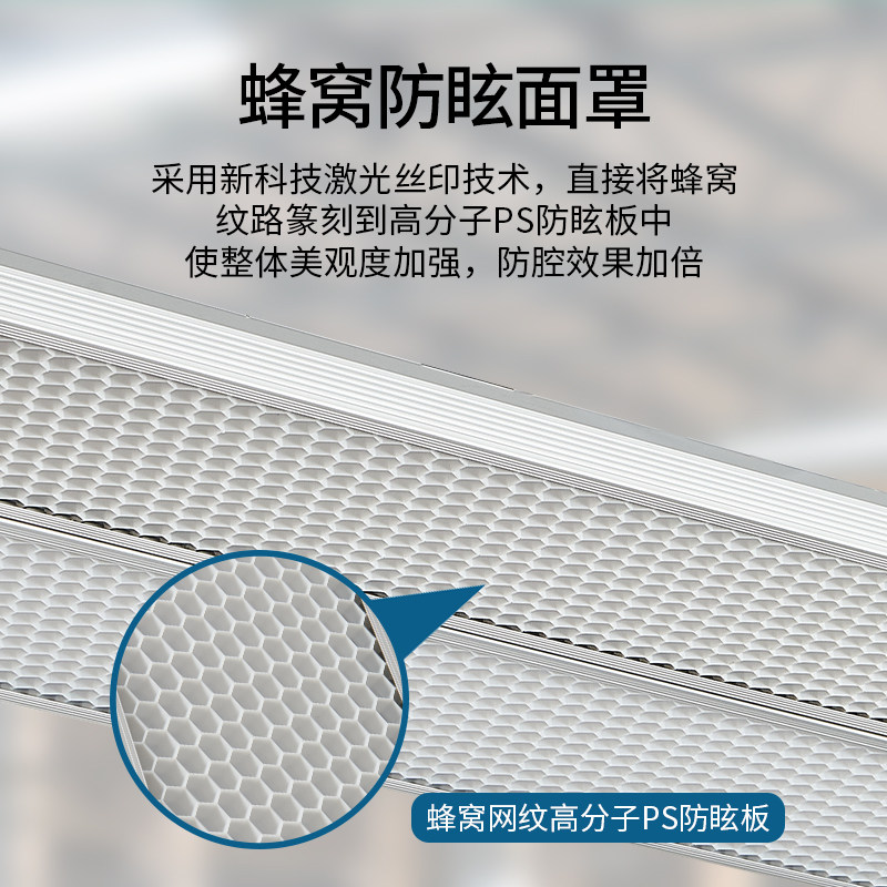 Lampu khusus bulu tangkis, bol - Hall Table Tennis ulasan dan harga