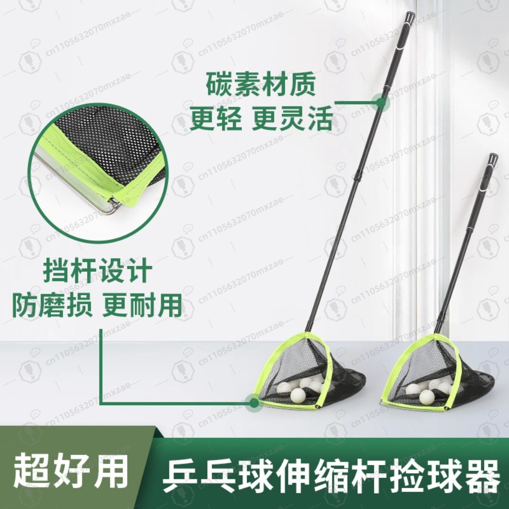 1 pak [dapat dilipat + senyap  - Hall Table Tennis ulasan dan harga